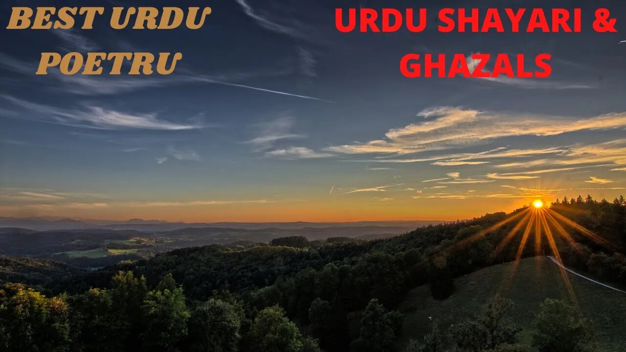 Best Urdu Shayari: A Good Best Urdu Shayari# the best Urdu shayari, #heart touching Urdu poetry