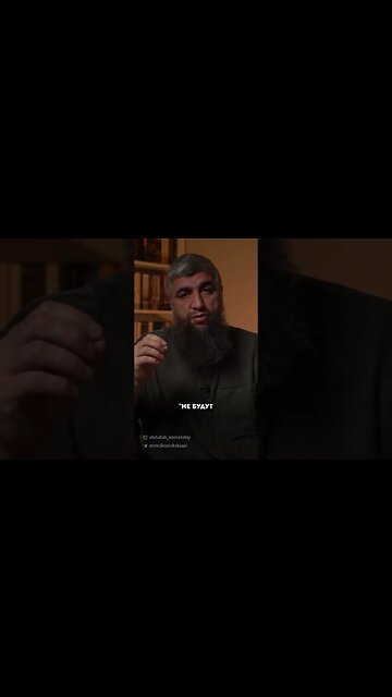 Остерегайтесь грехов