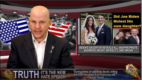 JBUSHOW.COM INVESTIGATES: BIDEN'S DAUGHTER'S DIARY REVEALED-INAPPROPRIATE SHOWERS WITH HER DAD, INCEST, INFIDELITY, DRUG ABUSE & MORE