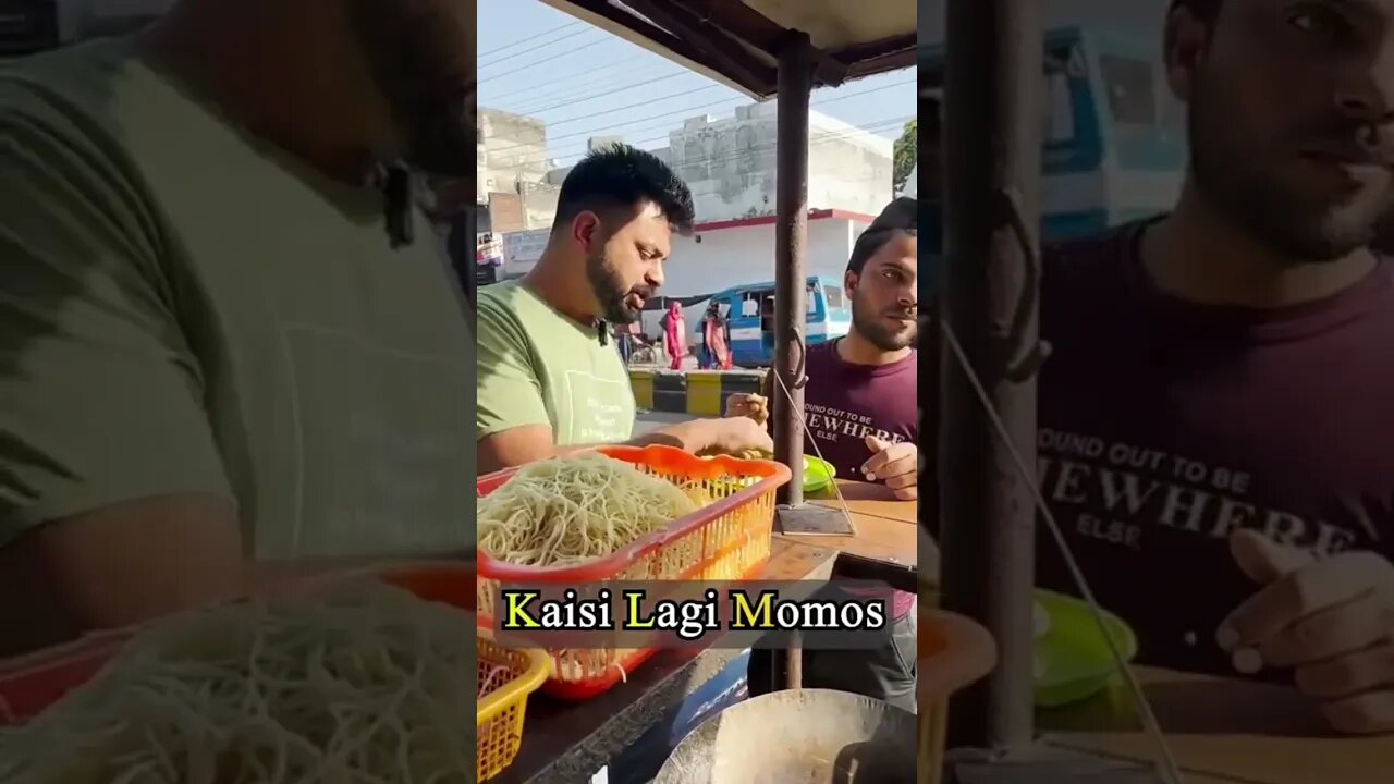 Kaisi Lagi Momos