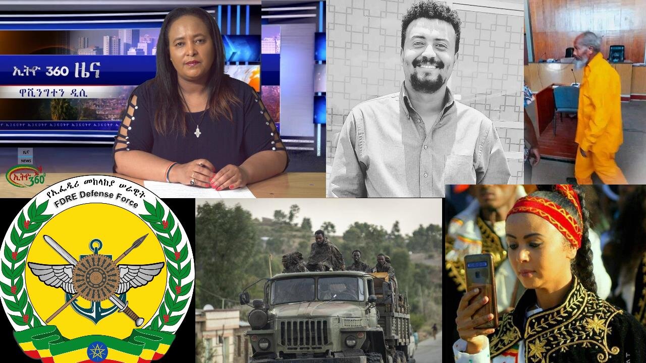 Ethio 360 Daily News Tuesday May 23, 2023