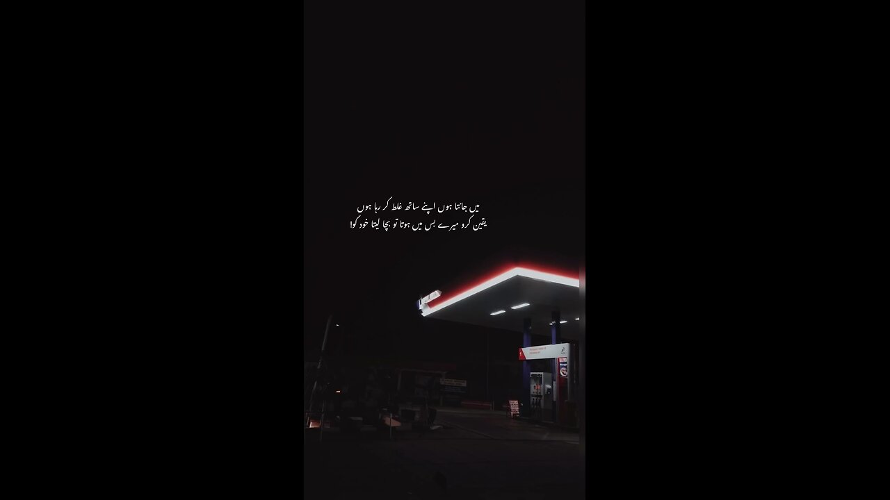 میں ✨