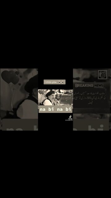 allama hafiz khadim hussan rizvi