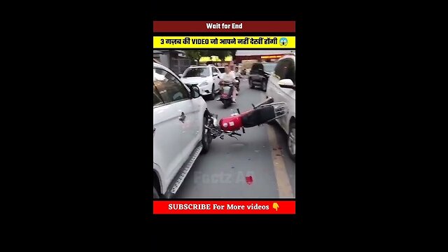 kmal ki video