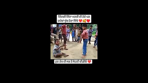 plz sport and follw
