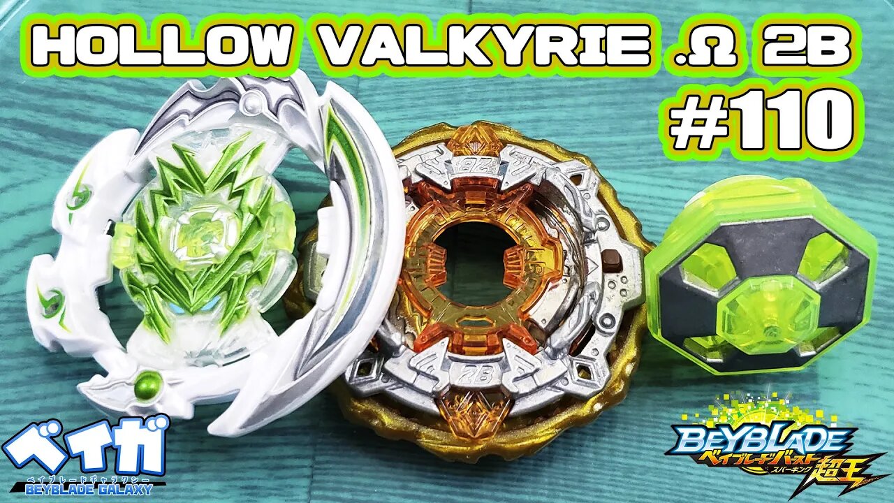 Testando combo 110 - HOLLOW VALKYRIE .Ω 2B vs 3 combos - Beyblade Burst ベイブレードバースト