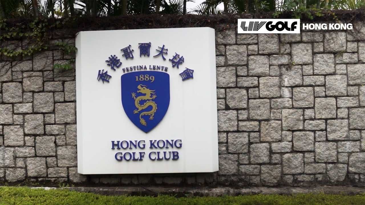 Closer Look: Hong Kong Golf Club | LIV Golf Hong Kong