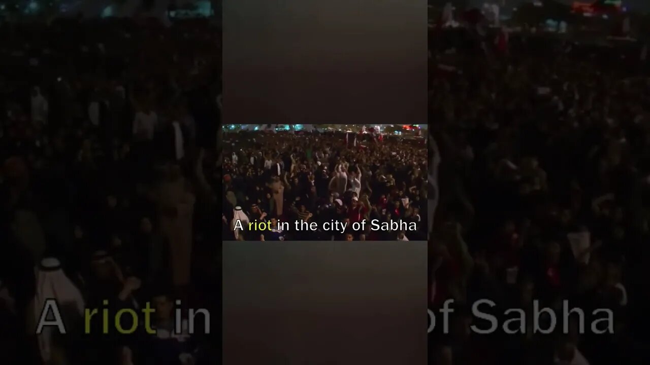 Gaddafi's start in politics