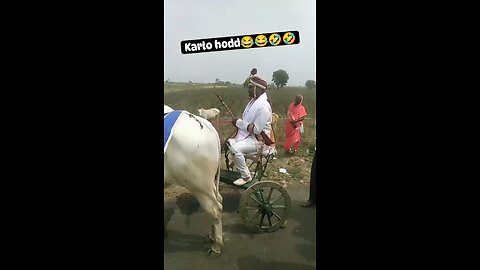 hod kar ke dhikao