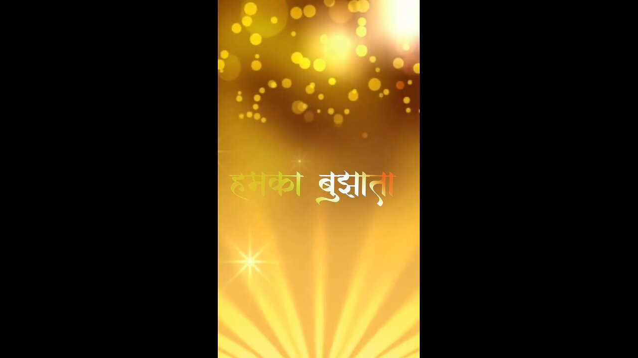 bhojpurireelsong edit(2023