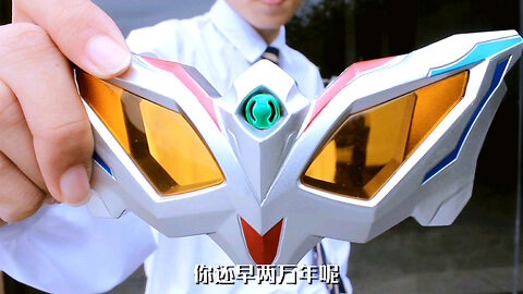 The Final Showdown: Ultraman Zero's Battle for Justice! ゼロウルトラマン：仕事か正義か、究極の選択！
