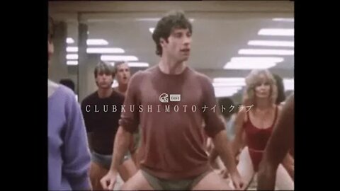 Desired - All I Need [C l u b K u s h i m o t o 串 本 - 80s Retro Workout Mix]