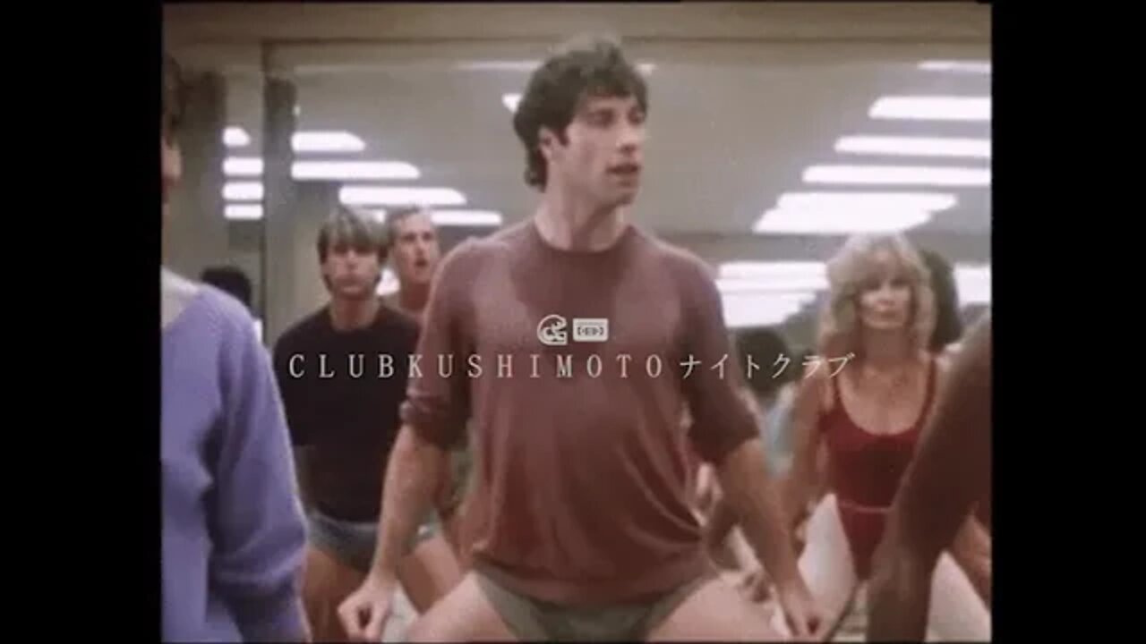 Desired - All I Need [C l u b K u s h i m o t o 串 本 - 80s Retro Workout Mix]