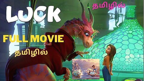 Luck Movie PART 08