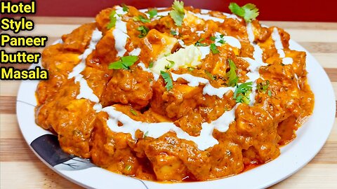 restaurant style Paneer Butter Masala in home | paneer butter masala recipe,