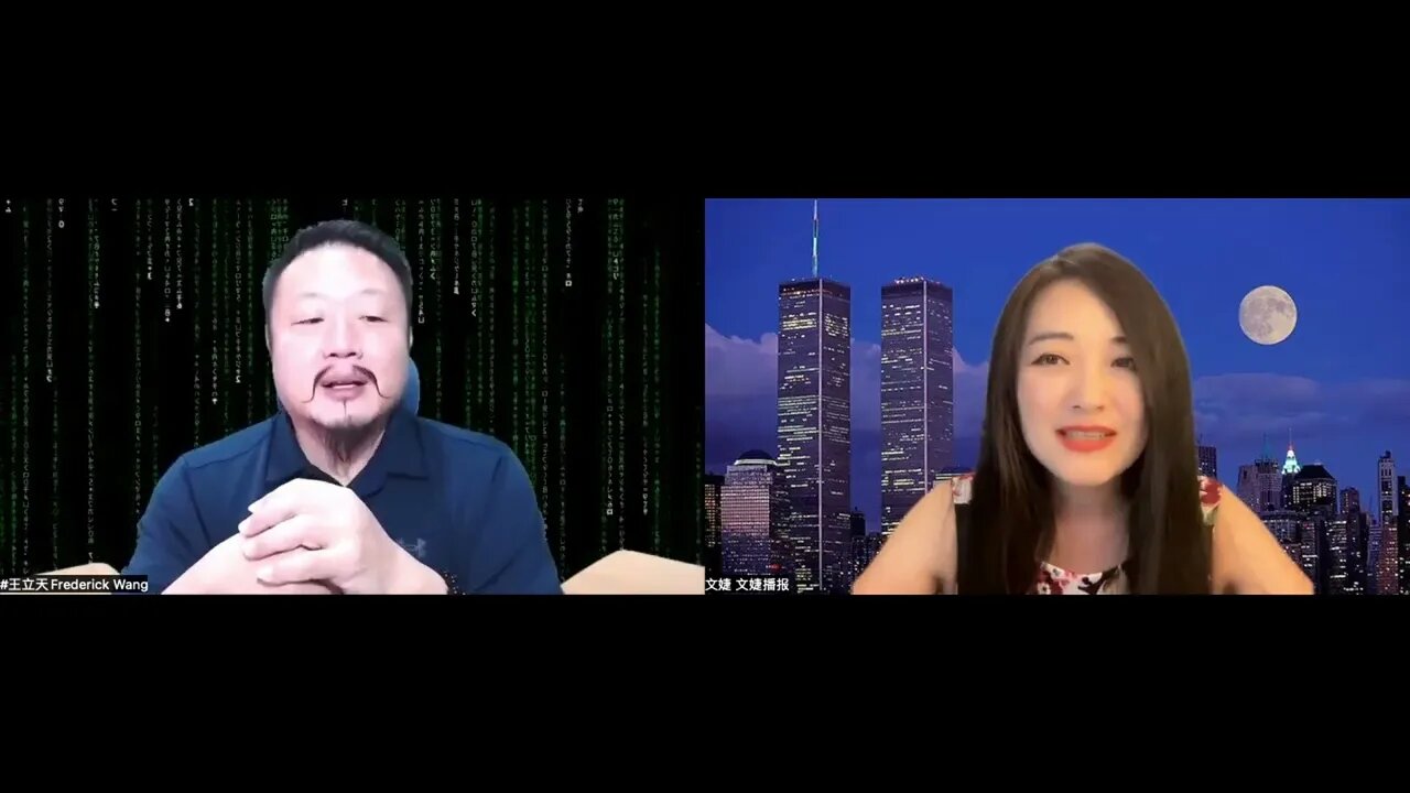 9/9/2022｜【911事件】跟世贸大厦设计师之子王立天Fred聊双子塔倒塌；珍藏的世贸大厦蓝图