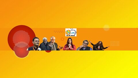 Reva TV Live Stream