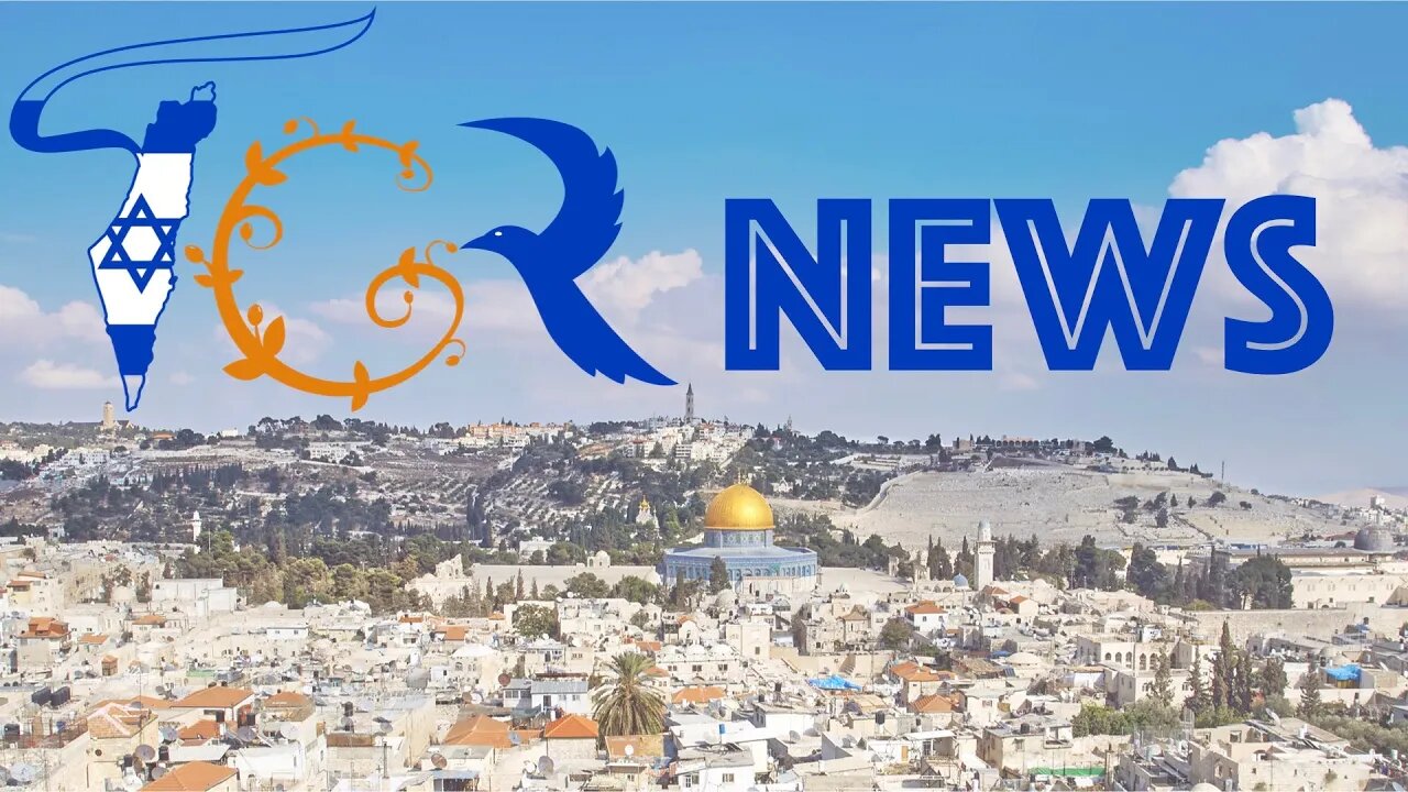 TGR News 6th Aug 2021, Rockets into Israel