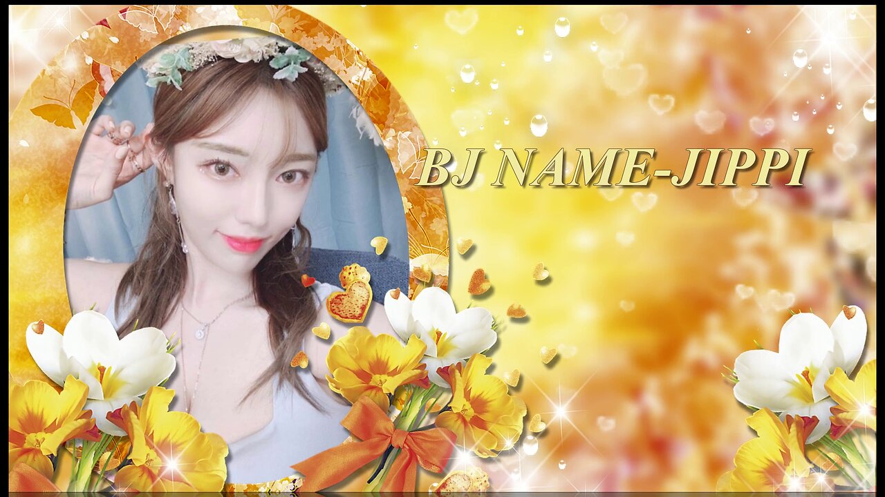 BJ NAME-JIPPI지삐