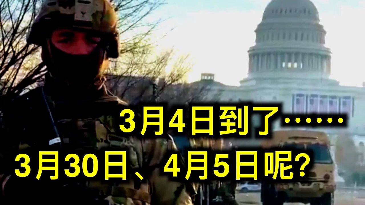 突破!美國歷史最大規模的選票審計(亞利桑那州)……缺席選票證實欺詐後,法官下令重新選舉——公證人被捕(密西西比州)。