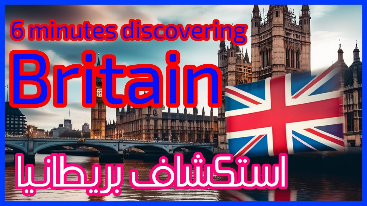 Britain travel guide