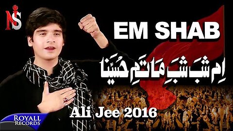 Ali Jee | Em Shab | 2016