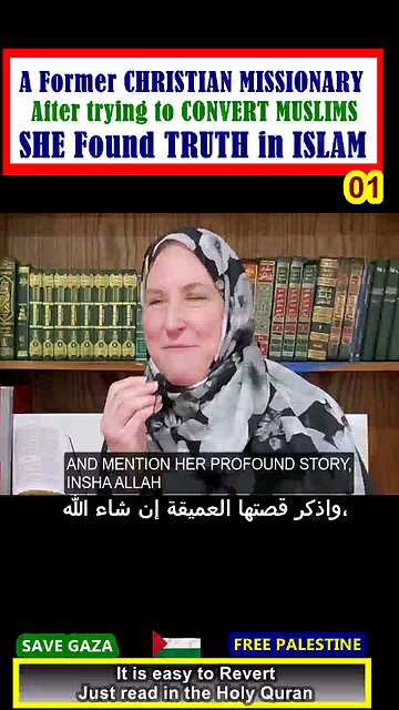 AFTER TRYING to CONVERT MUSLIMS - A FORMER CHRISTIAN MISSIONARY TO ISLAM 01#why_islam #whyislam