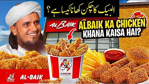 Albaik Ka Chicken Khana Kesa Hai - Ask Mufti Tariq Masood