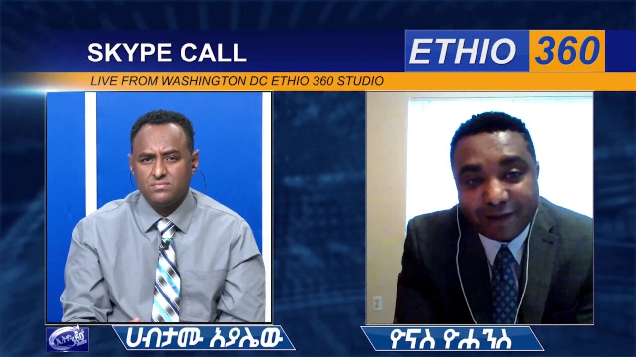 Ethio 360Special Program የኢትዮጵያ አየር መንገድ ገመና