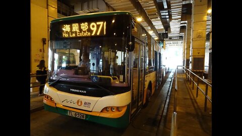 [上山下海的拆樓]新巴2607行走971線往石排灣全程行車片段