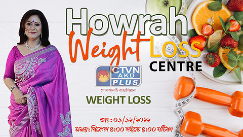 HOWRAH WEIGHT LOSS CENTRE