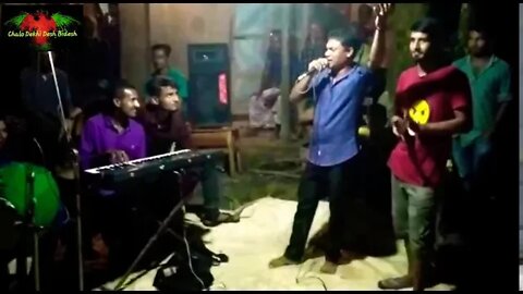 বাংলাদেশী বিয়ের অনুষ্ঠান। Bangladeshi wedding programme.