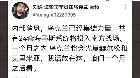 🟨 網絡上的賭約會成真嗎？ 🟨