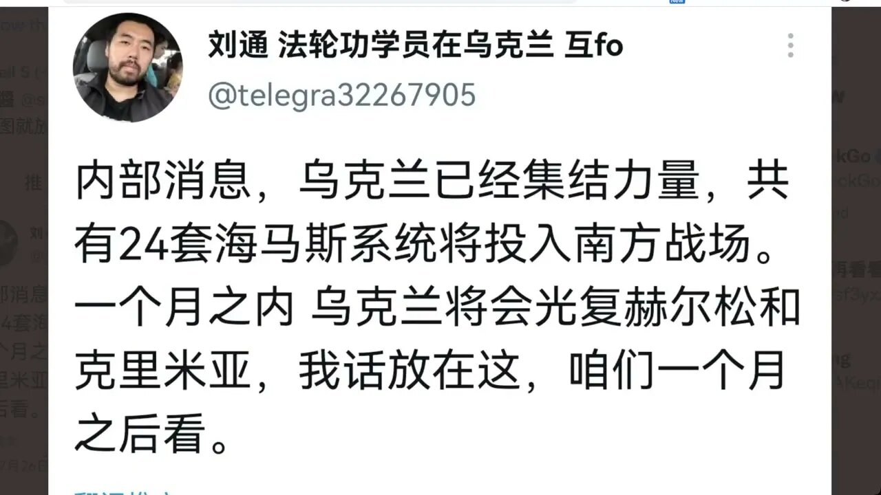 🟨 網絡上的賭約會成真嗎？ 🟨