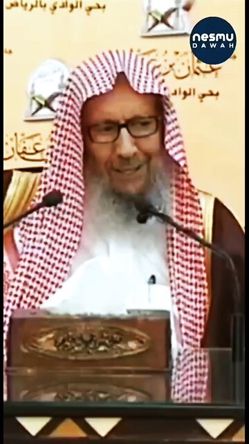 “Bush asked us not to call them Kuffar” By Sh. Saleh Al-Luhaydan رحمه الله