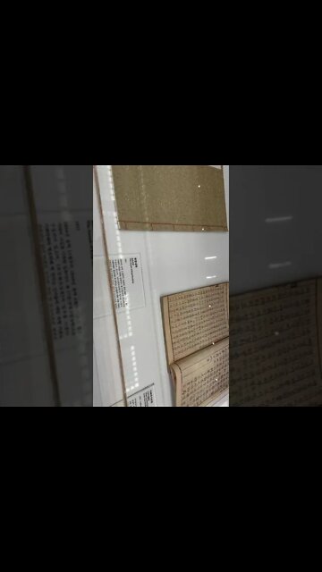 헌종실록 조선왕조실록 박물관