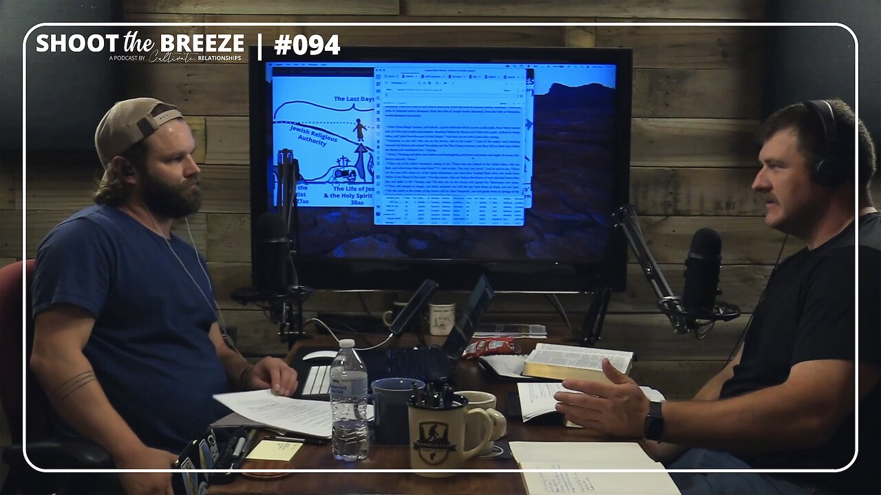 STB094 | BSE | Revelation 4-7: The Throne & The Scroll | Cultivate Relationships