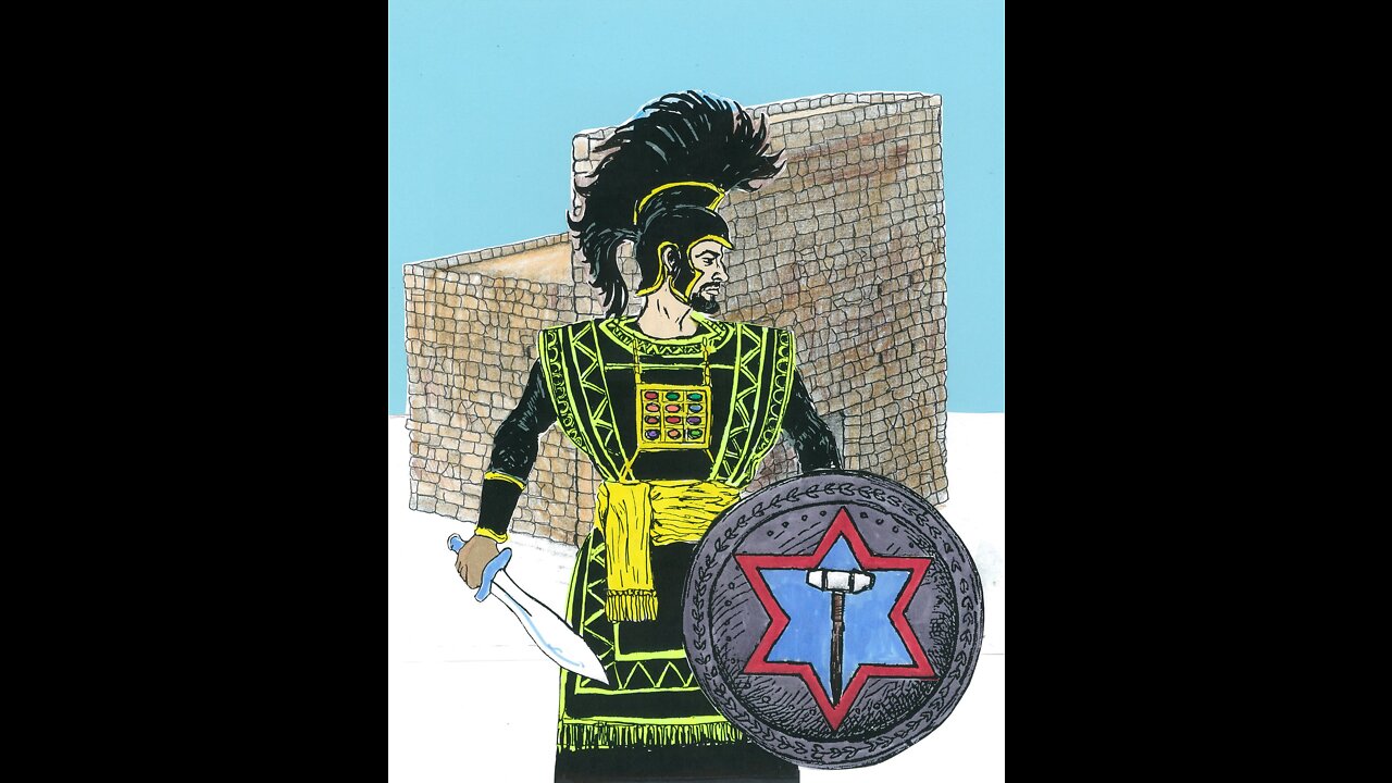 The Hanukkah Story Part 2 with Dr Missick