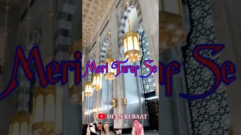 Ramzan Status || 12 sehri status #ramadan #ramzan2022 #ramzanspecial #ramzanstatus #shorts #viral