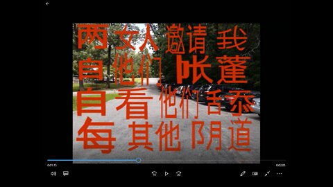 Bear Creek Lake in Cumberland Va