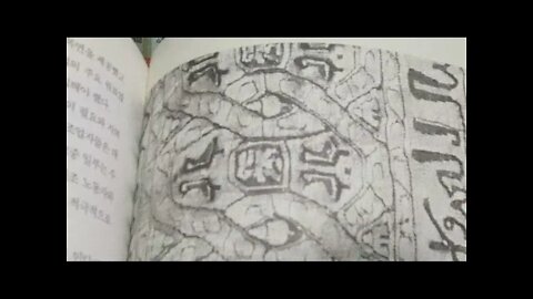 세계사속 경제사, 김동욱, 이슬람권 국경지대에 내시공장이 들어선이유, 중세중동, 모슬린, 다마스크, 태피터, 철도의 등장 및 산업화 물결, 시계, 시간엄수, 벌금이나 해고, 분침