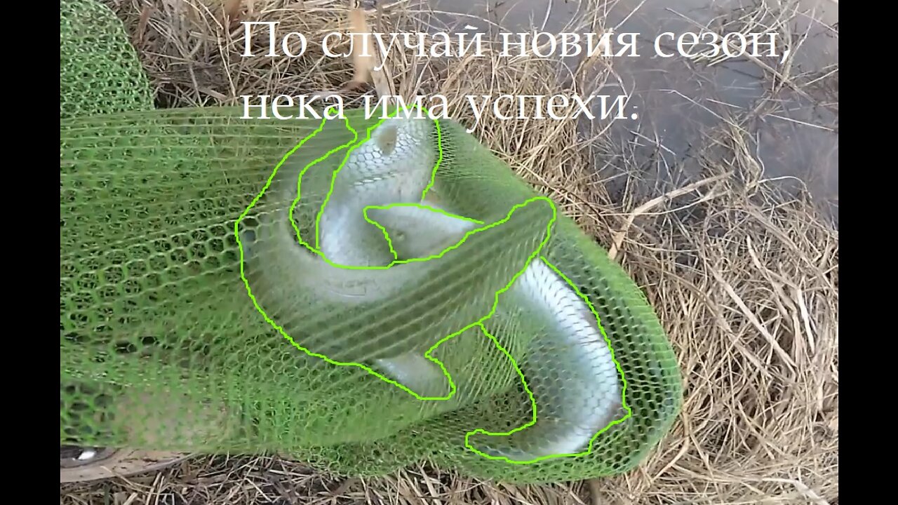 Яз. Хераково - по случай новия сезон Herakowo lake - for the new season