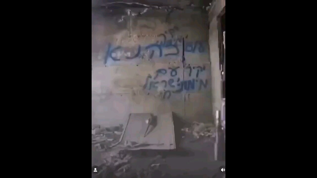 Israeli soldier claims ‘troops’ will not leave Gaza until every man, woman and child is dead.