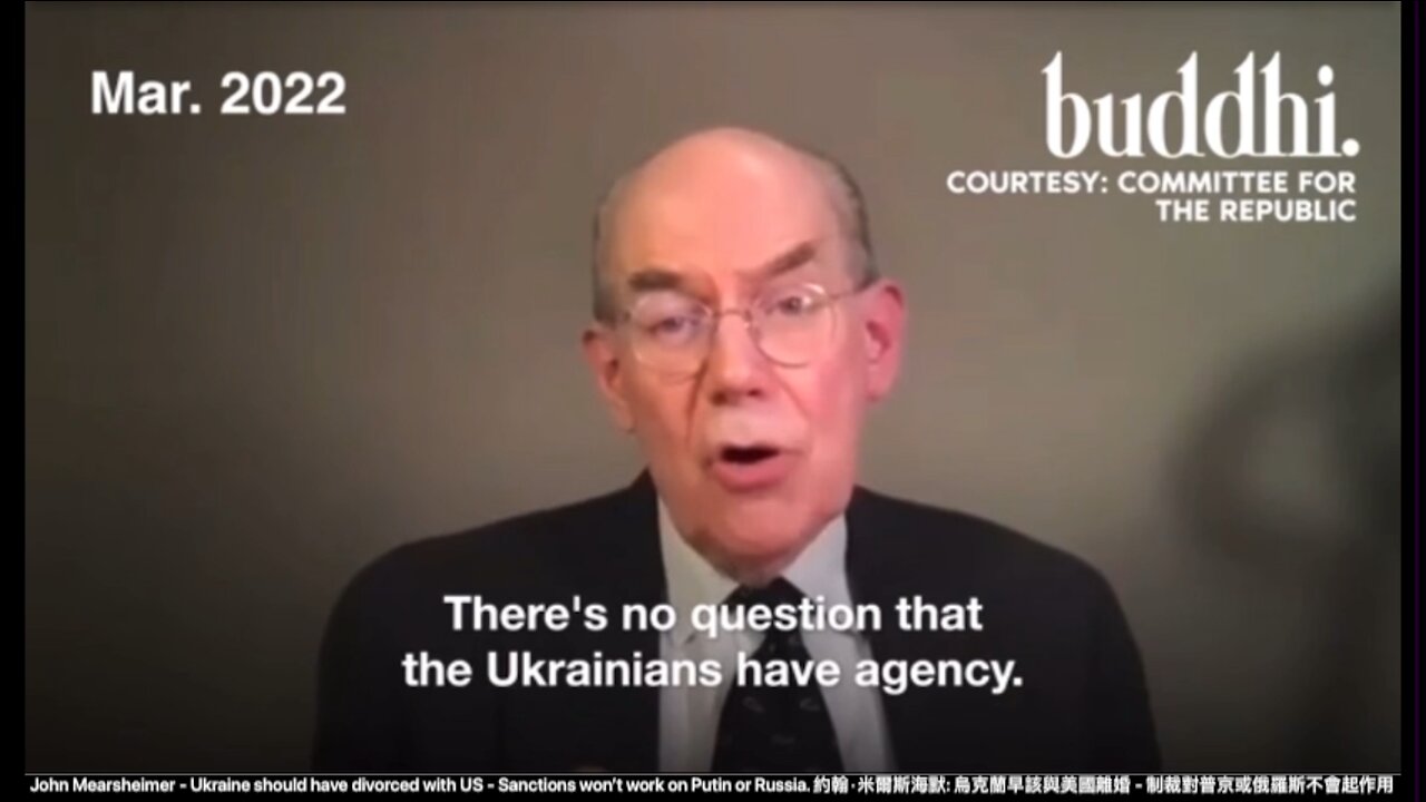 John Mearsheimer - Ukraine should have divorced with US
