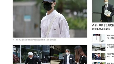 🟨 HK01 : 2019年11月11日 西灣河開槍案兩被告 企圖搶槍等3罪全部罪成 🟨