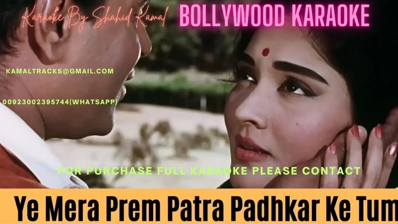 ye mera prem patar perh ker lyrics video karaoke by shahid kamal