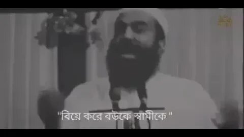 দুনিয়াতে কেউ আপন না