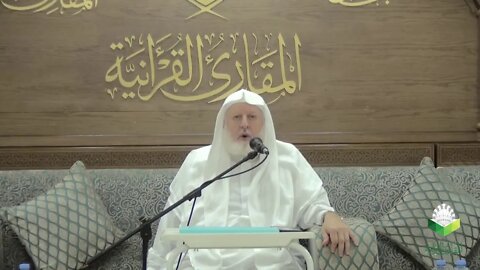 اختيارات في المسائل الأدائية المسألة الرابعة في أداء إشمام الصاد لفظ الزاي الشيخ محمد تميم الزعبي