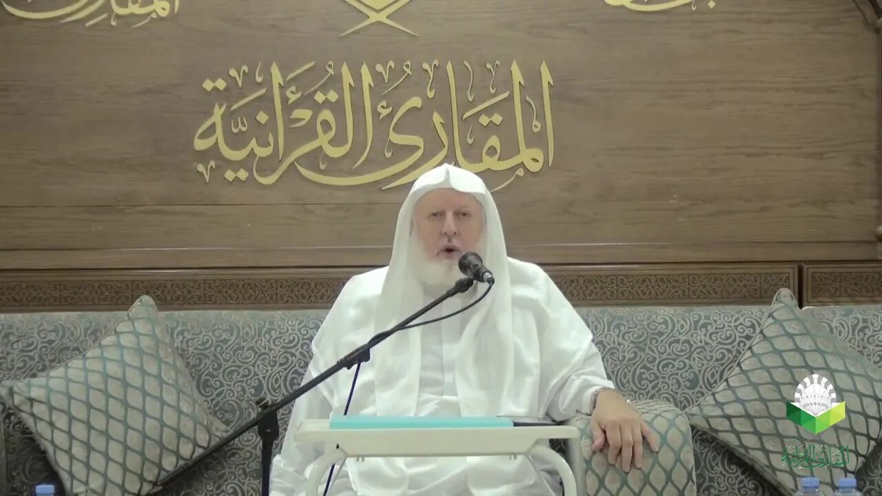 اختيارات في المسائل الأدائية المسألة الرابعة في أداء إشمام الصاد لفظ الزاي الشيخ محمد تميم الزعبي