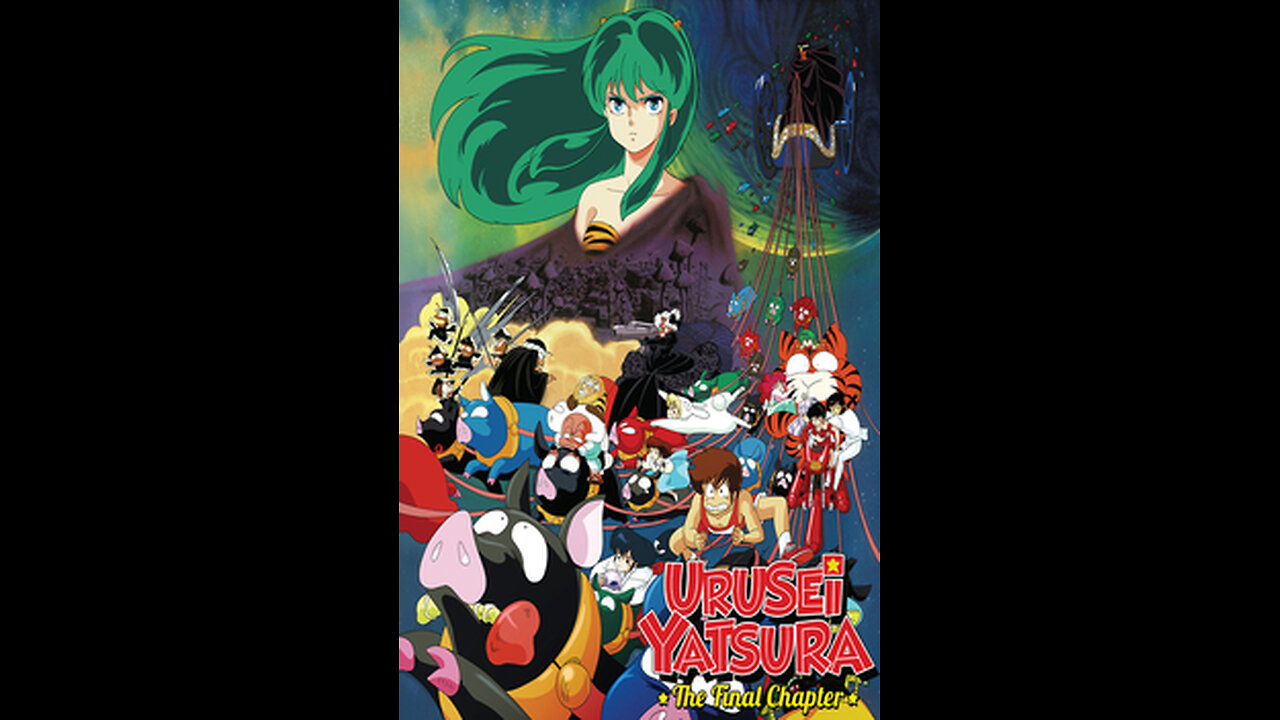 Urusei Yatsura movie 5 The Final Chapter ⚡🍙